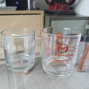 근대사 유리컵 귀해요