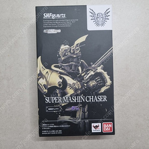 shf 초마진체이저 슈퍼마진체이서 미개봉
