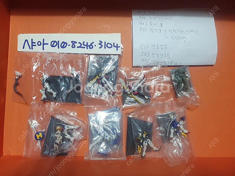 1/400 건담콜렉션 화이트베이스 전함, 화이트베이스 ...--1