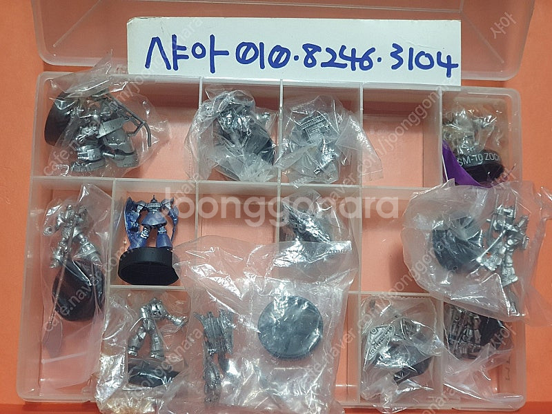 1/400 건담콜렉션 화이트베이스 전함, 화이트베이스 ...--4