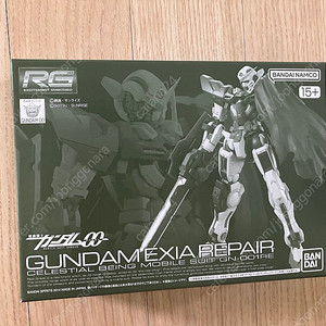Rg 건담 엑시아 리페어 파츠