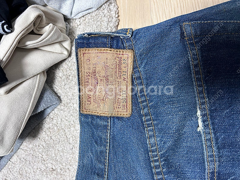 lvc47501 워싱진 모델명 슬라이드머신 31/32 판매합니다. lvc55501--2