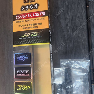 다이와 쿄쿠에이 타치우오 텐야SP EX AGS 178