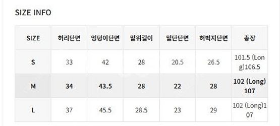 블랙업 [B-DENIM] SLIM LONG STRAIG...--4