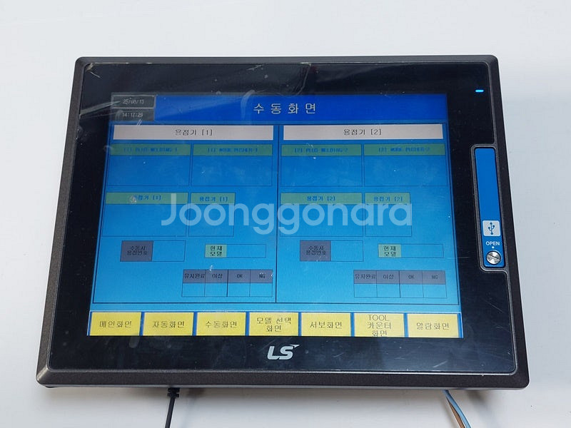 LS iXP2-1000A 터치스크린 터치패널--4