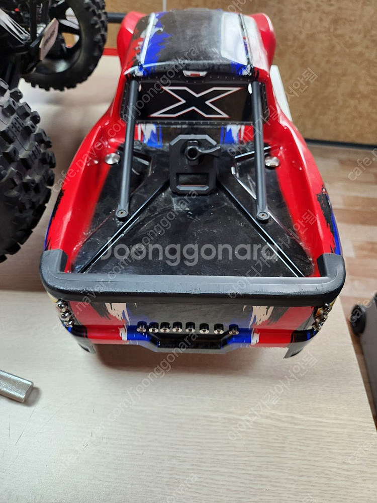 RC 엑스맥스 8S--2
