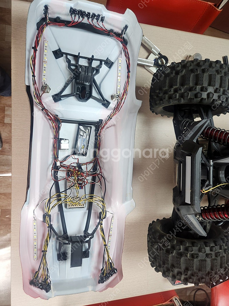 RC 엑스맥스 8S--3