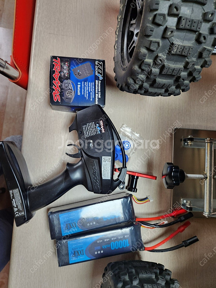 RC 엑스맥스 8S--7