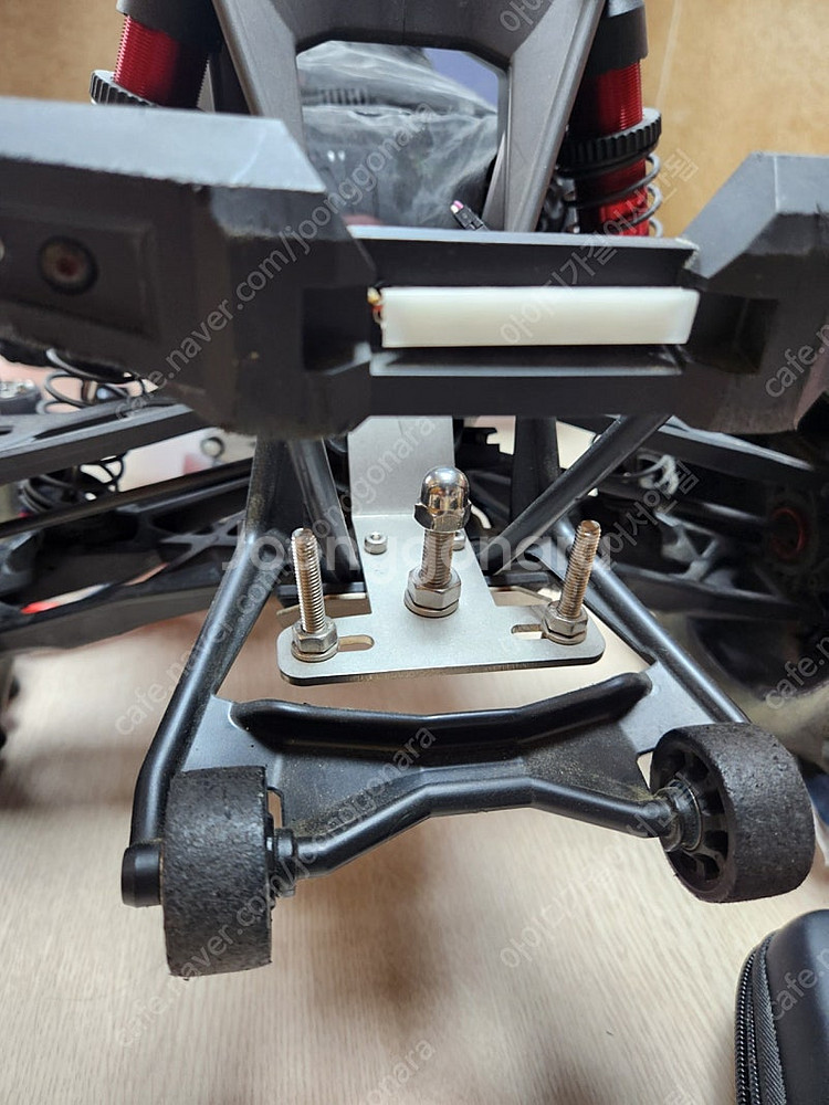 RC 엑스맥스 8S--9