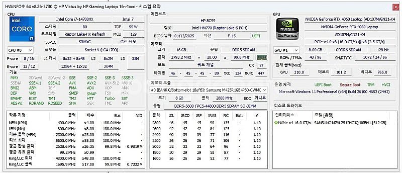 HP 게이밍노트북 빅터스16--6