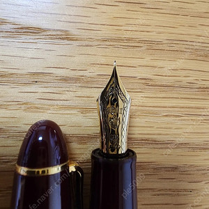 세일러 리알로 만년필