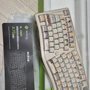Leobog a75 키보드