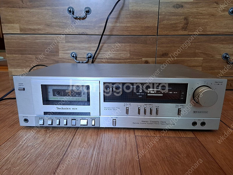 오디오테크니크 이퀄라이져SH~8045--9