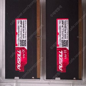 푸스킬 노트북램 ddr5 4800 16g 2개 일괄