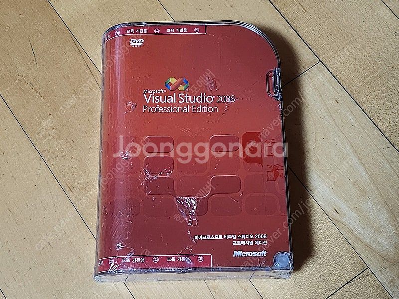 마이크로소프트 비쥬얼스튜디오 2008프로페셔널 에디션 ...--0