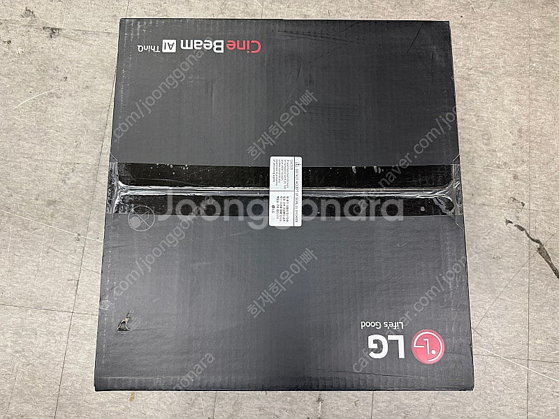 LG 시네빔 4K HU810PW 미개봉 새상품--1
