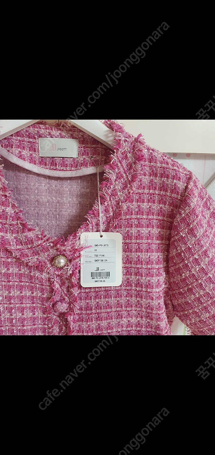 jj지고트 자라 라인 린 지고트 온앤온 잇미샤 샤틴 레니본 케네스레이디 에잇세컨즈 트위드자켓 롱원피스 데님자켓 블라... 이미지