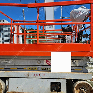 고소작업대 이미지