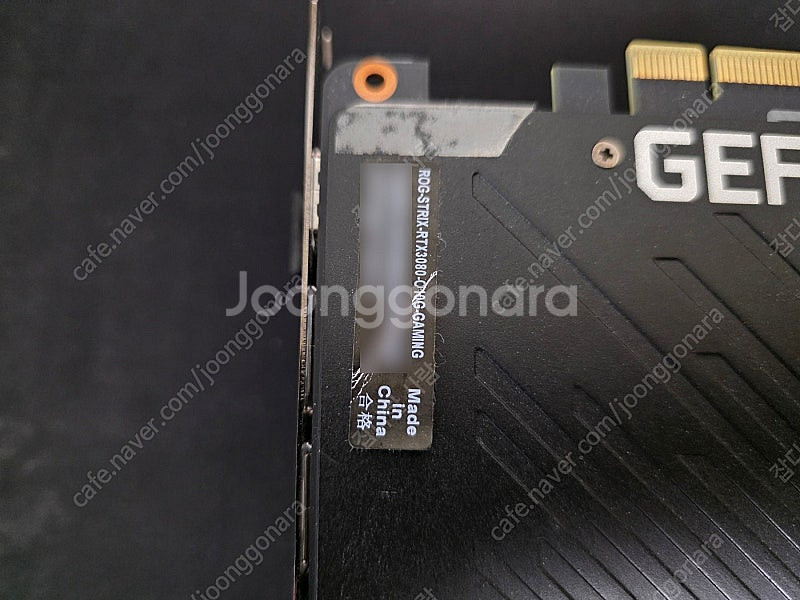 ASUS RTX 3080 로그 스트릭스 판매합니다--2