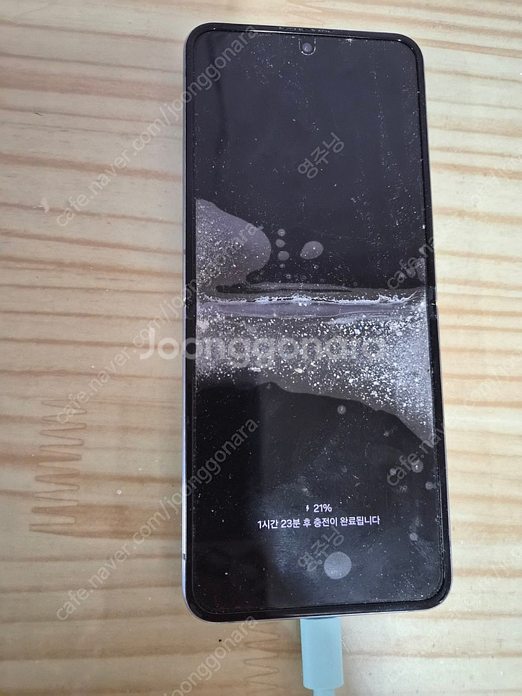 z플립4 256기가 중고폰--2