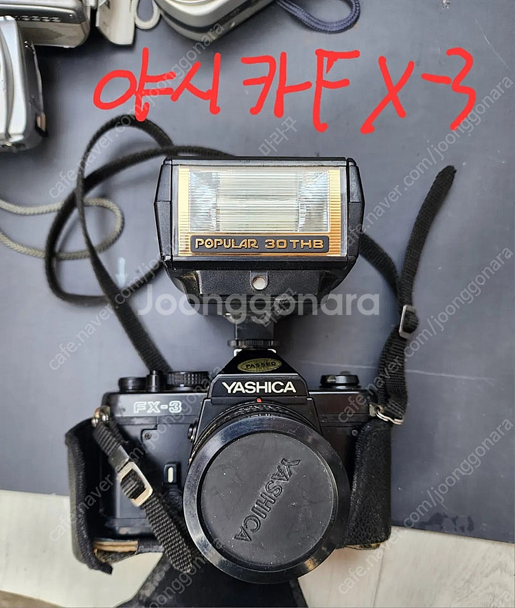 (부산) 디지털카메라 빈티지카메라 디카 옛날카메라 필름...--0
