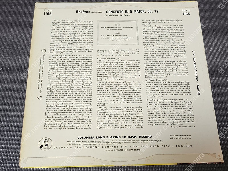 영국 콜럼비아 초반 요한나 마르치 브람스 바이올린 33CX1165 LP 레코드판 이미지