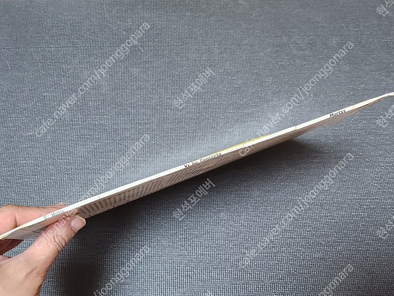 영국 콜럼비아 초반 요한나 마르치 브람스 바이올린 33CX1165 LP 레코드판 이미지