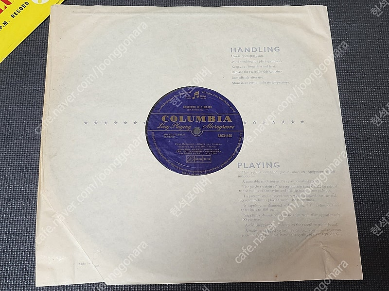 영국 콜럼비아 초반 요한나 마르치 브람스 바이올린 33CX1165 LP 레코드판 이미지