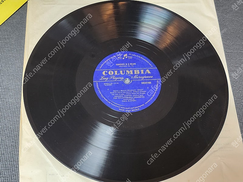 영국 콜럼비아 초반 요한나 마르치 브람스 바이올린 33CX1165 LP 레코드판 이미지