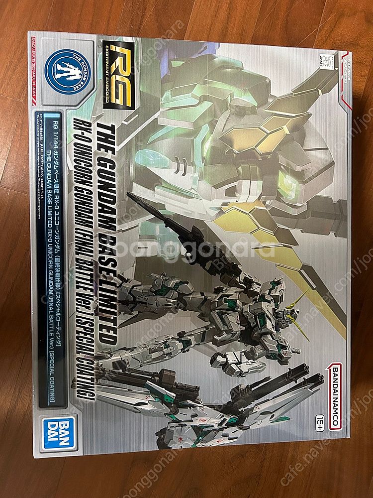 Hg rg mg 건담 미개봉--1