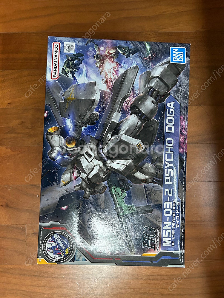 Hg rg mg 건담 미개봉--2