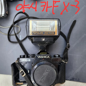(부산) 디지털카메라 빈티지카메라 디카 옛날카메라 필름카메라 골동품 부품용 장식용 야시카.소니.니콘쿨픽스.삼성.올림푸스