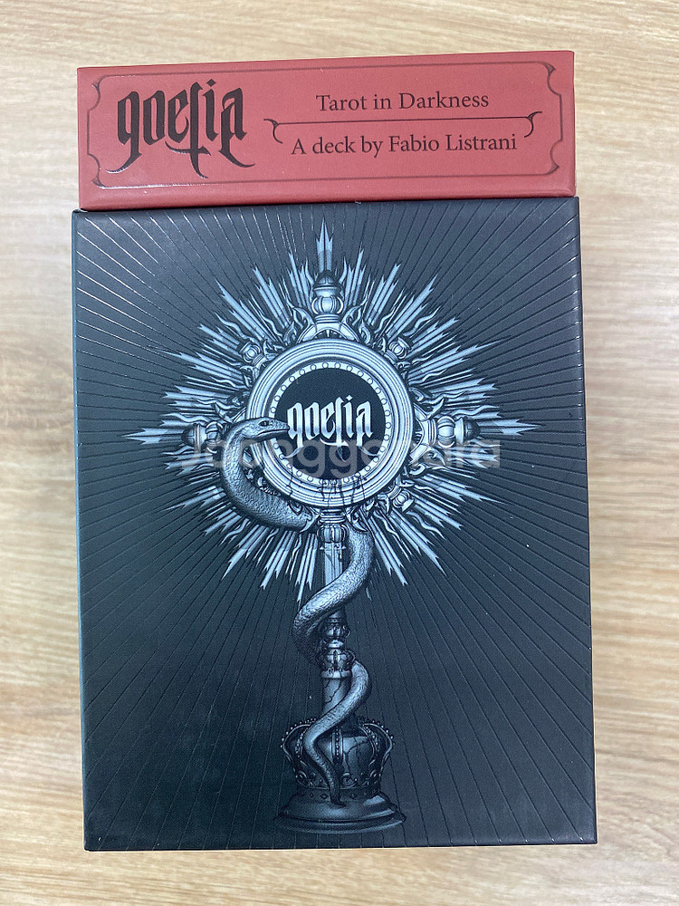 여러 타로카드 (하드케이스) 팝니다(2).--9