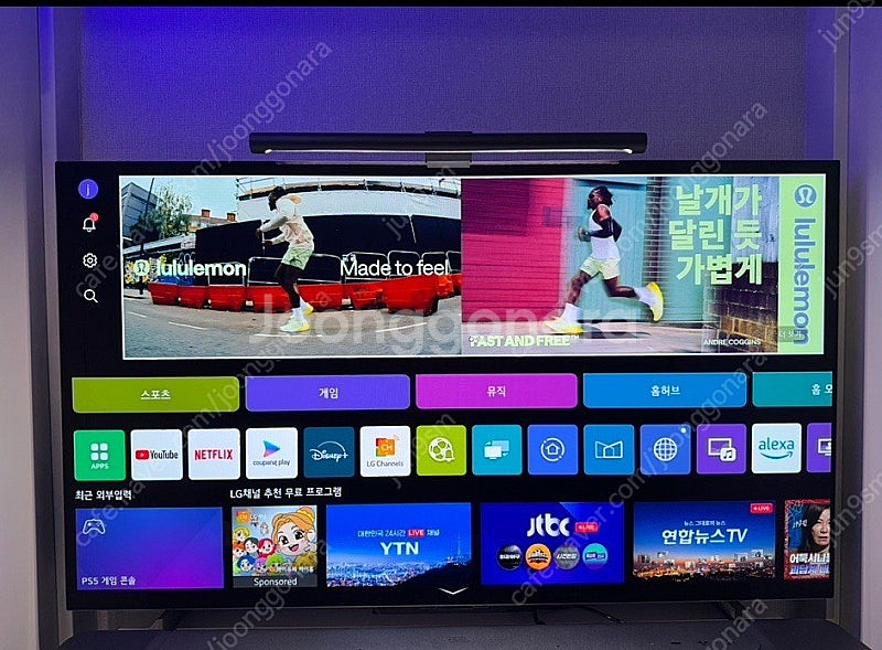 lg oled 42c4--0