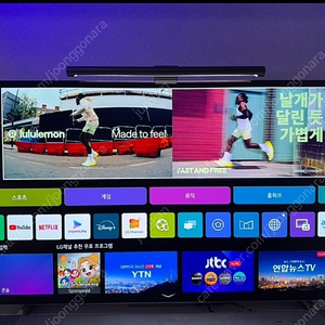 lg oled 42c4