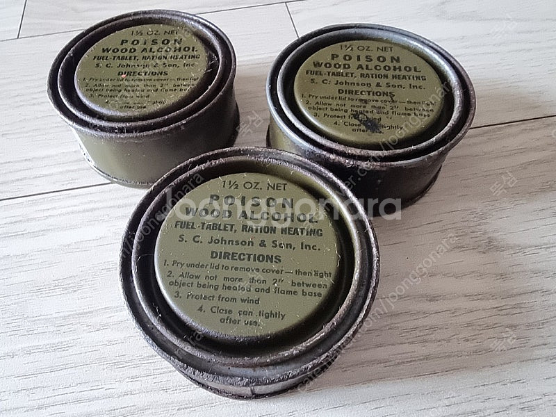 미니 알콜 히터--0