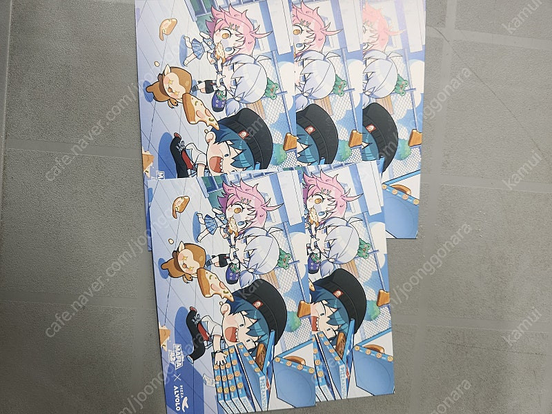 마피아42 쿠폰 팝니다 (12000원) 이미지