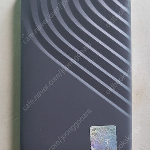WD My Passport 휴대용 외장 SSD 4TB / 20만원대 처분