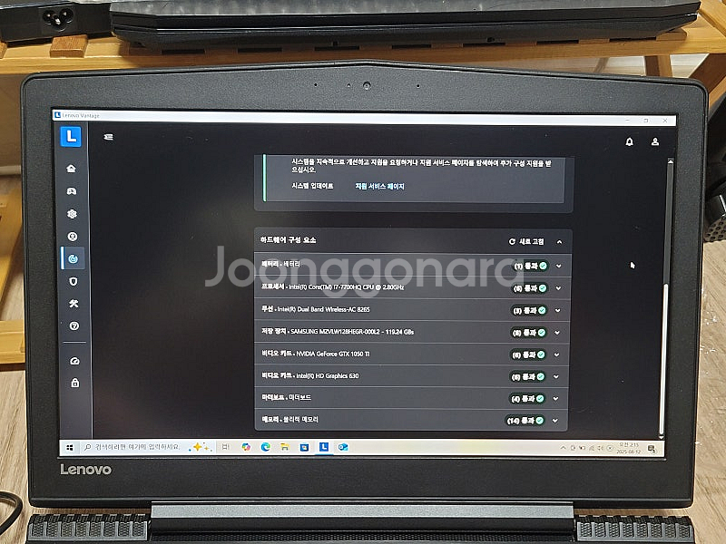 레노버 리전 Y520 1050ti 게이밍노트북--3