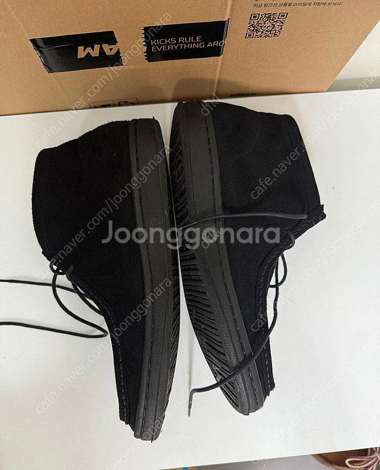 (44)마네부 boo mid 클락스 280-285--1