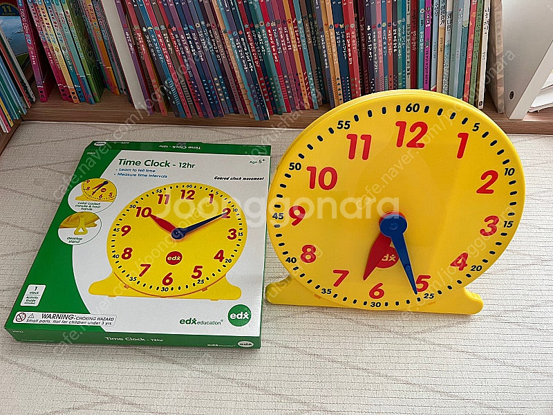 edx Time Clock 시계교구--0