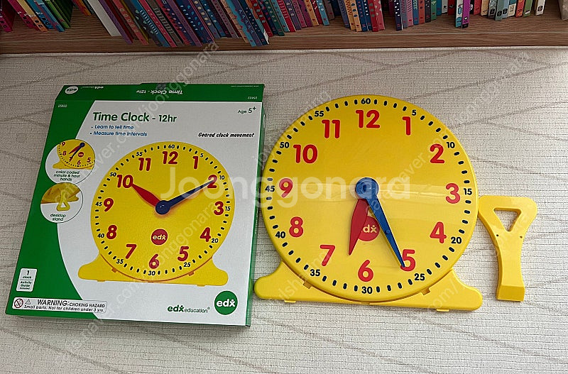 edx Time Clock 시계교구--1