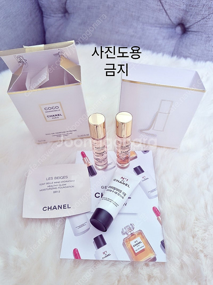 새상품)샤넬 코코 마드모아젤 엥땅스 리필용 7ml 2개--0