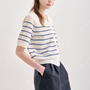 한섬 sjsj 가디건