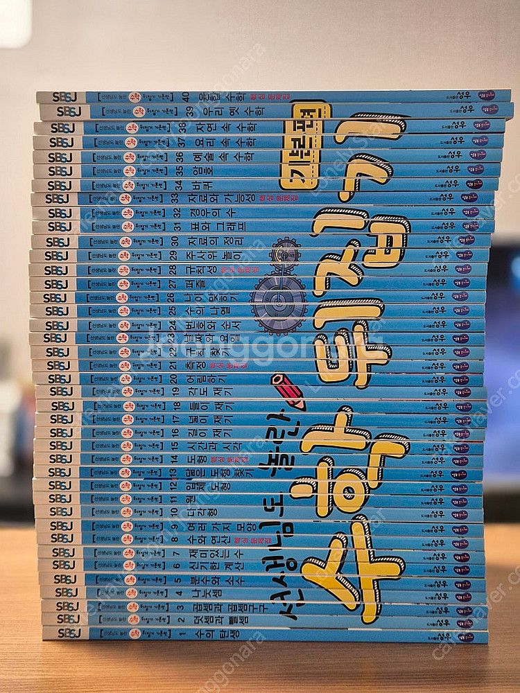 수학뒤집기 기본편, 용선생 시끌벅적 과학교실, 용선생 ...--0