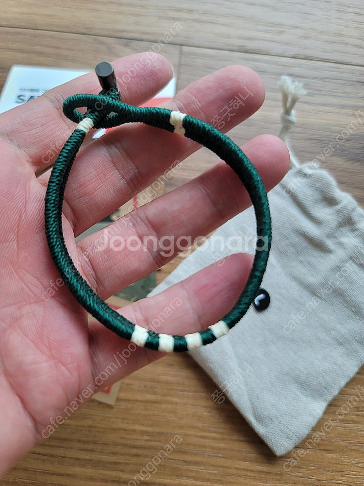 세이브더칠드런 후원 팔찌 그린 새상품 (L사이즈)--1