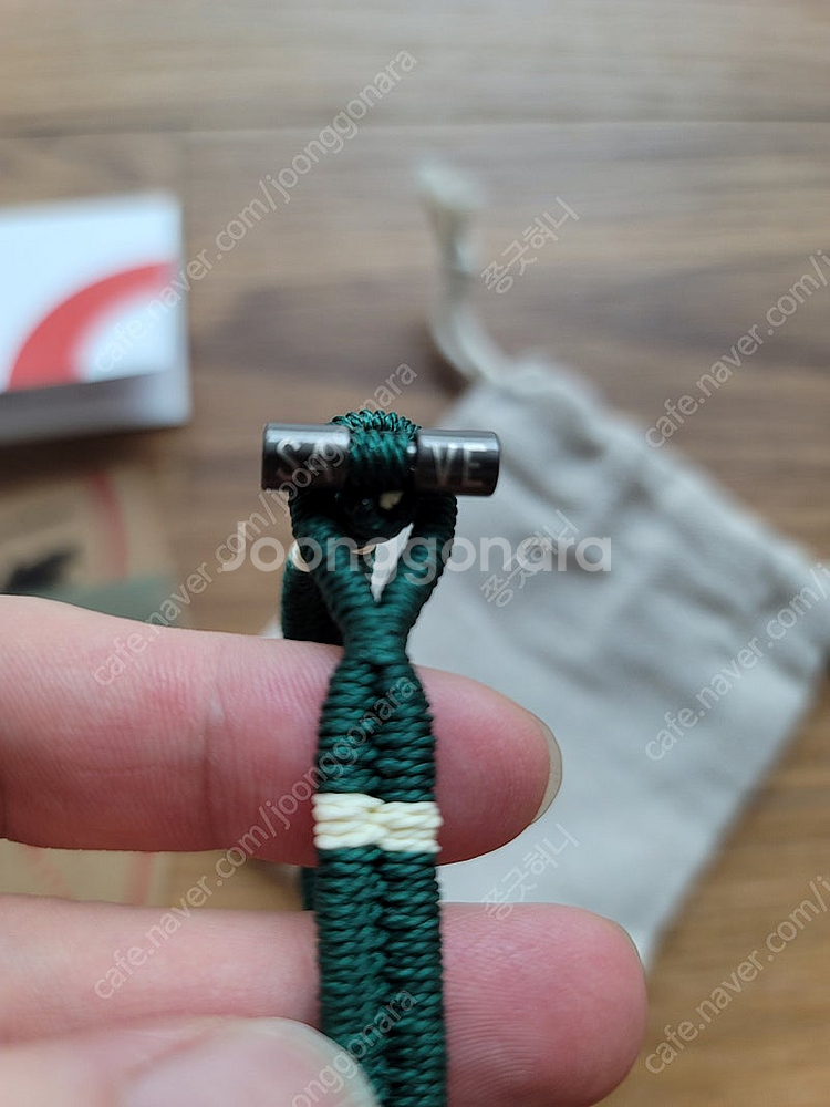 세이브더칠드런 후원 팔찌 그린 새상품 (L사이즈)--2