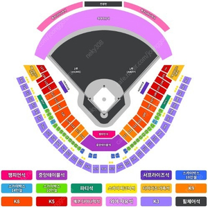 8월 22일(금), 23일(토), 24일(일) KIA 기아타이거즈 vs LG 엘지트윈스 1루,3루 k9, k8, k5, 테이블, 가족석 등 1 ~ 4연석 팝니다. [광주 챔피언스