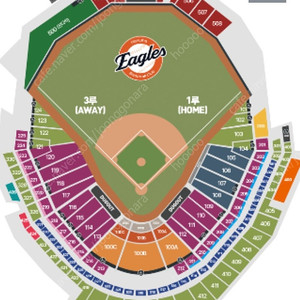 8/20(수) 한화 두산전 중앙지정석 통로4연석 양도합니다