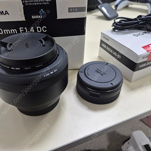 캐논 EF-s 30mm f 1.4 아트삼식이 독포함
